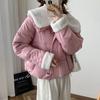 Lamb Wool Lapel College Cotton-padded Coat for Women's Winter New Thickened Warm College Style Coat
