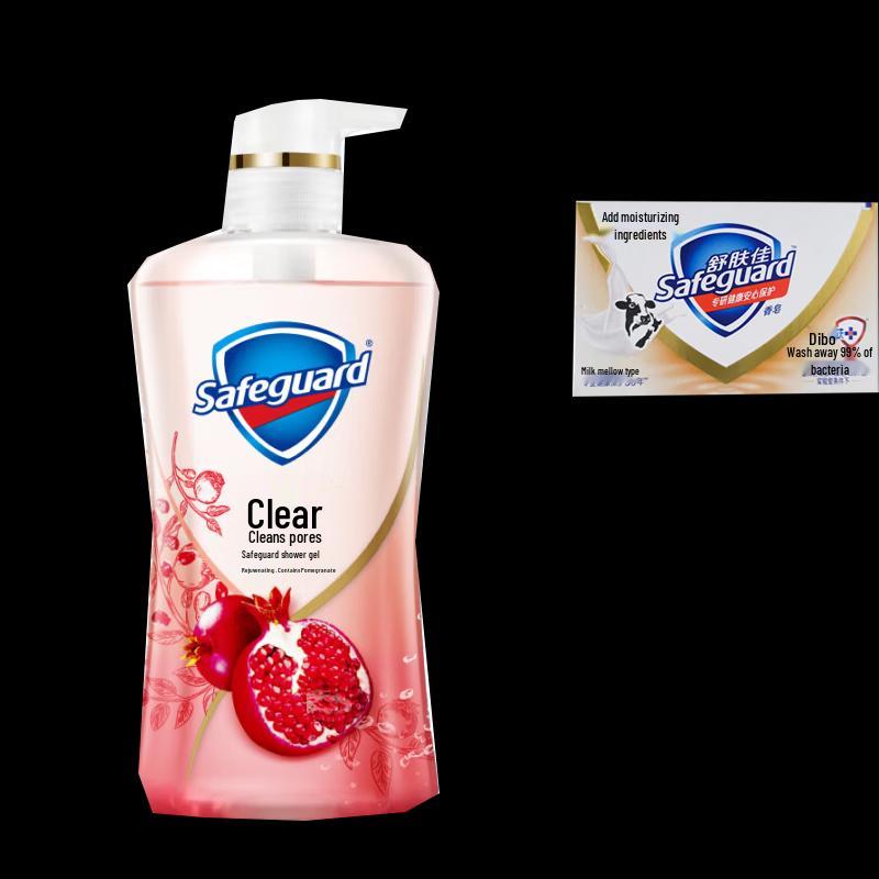 Safeguard Pomegranate Shower Gel & Milk Soap Set