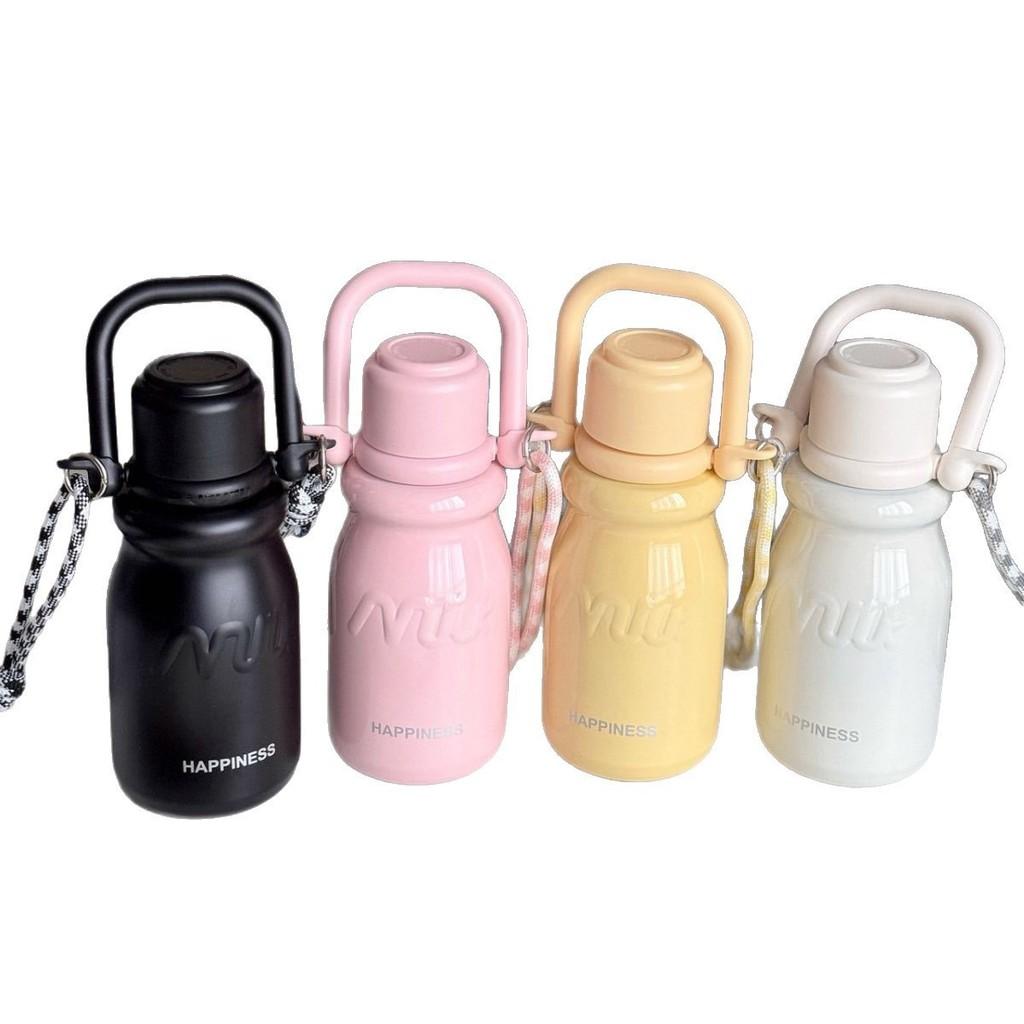 Modern Minimalist Insulated Travel Mug With Carrying Rope For Office And Outdoors