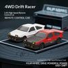 Hongxing Car Model 1:24 Toy Children Rc Remote Control Drift Car Remote Control Toy Car Children'S Festival Gift Toy