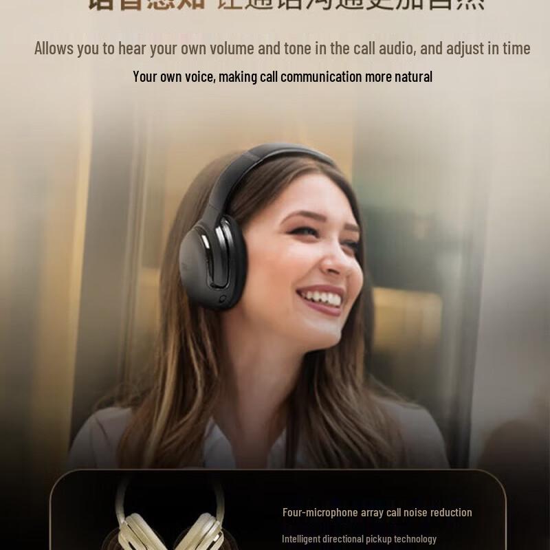 JBL TOUR ONE M2 Wireless Noise-Cancelling Headphones