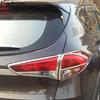 For Hyundai Tucson 2015 2016 2017 2018 Chrome Car Rear Tail Light Lamp Cover Trim Taillight Frame Trims Exterior Accessories
