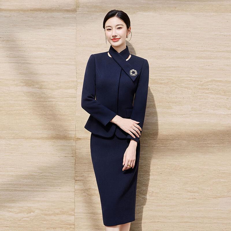 Women's Elegant Business Blazer & Skirt Suit Set