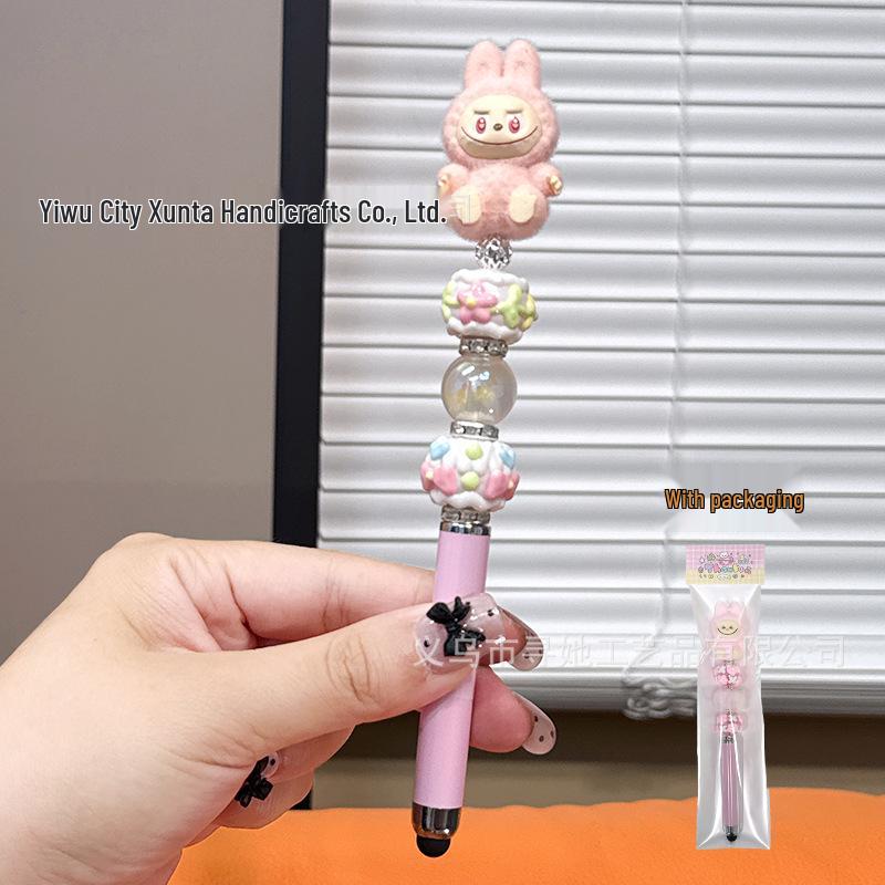 DIY Bead Pen: Cute Handmade Touchscreen Gel Pen Doll - Ideal Student Gift