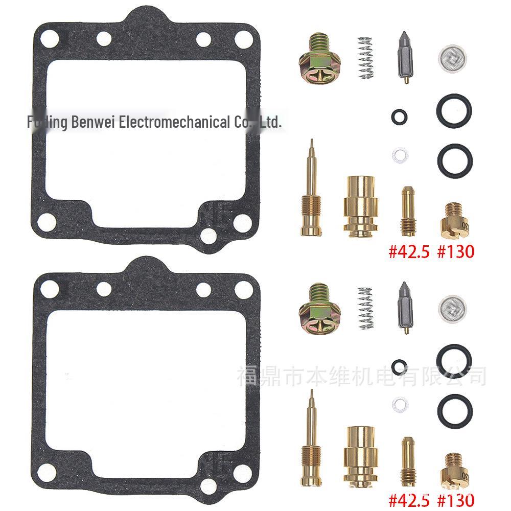 Suzuki GR650 GR650D/E Motorcycle Carburetor Repair Kit 1