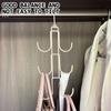 Metal Rotated Handbag Storage Hanger Organizer Multi-Layer Bag Ties Scarf Hanging Hook Space-Saving Clothes Hanger For Wardrobe