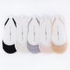 Half-length Suspender Stockings Anti-slip High-heel Socks Low-cut Women's Socks Front-foot Flat Cotton Socks