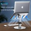 PaiFan Adjustable Ergonomic Alloy Laptop & Monitor Riser Stand