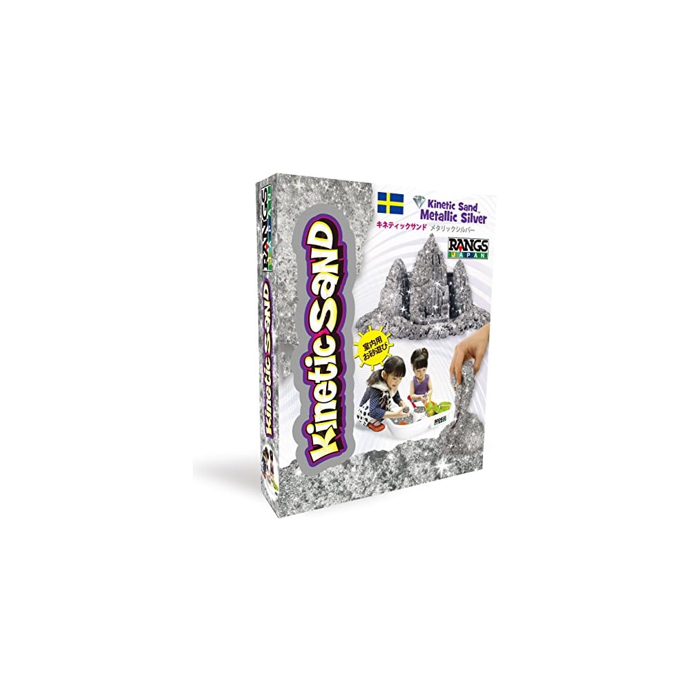 

Rangs Kinetic Sand Silver 1kg Play Sand for Kids Creative Sensory Activity