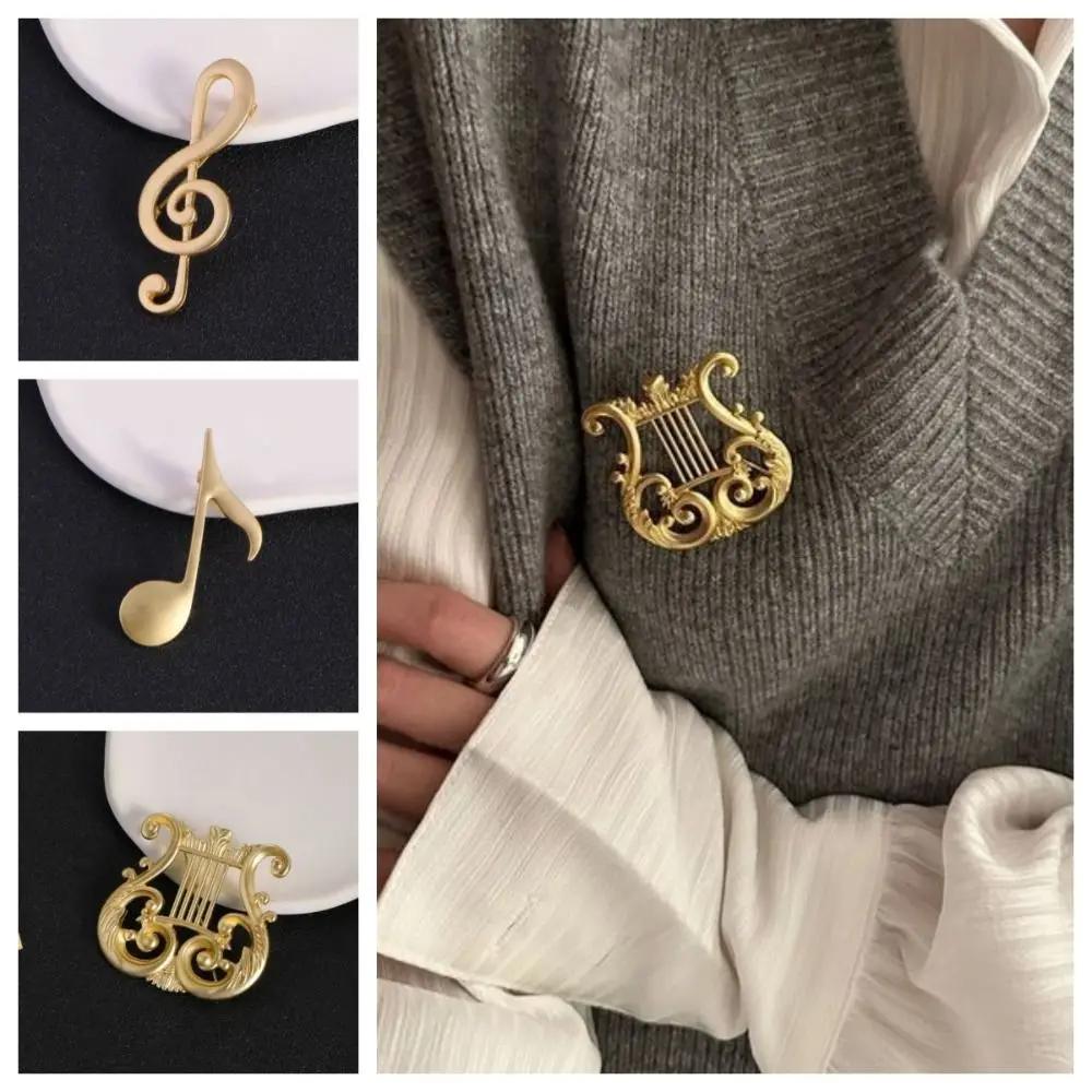 Retro Music Instrument Eighth Note Pin Music Note Alloy G Clef Brooch Jewelry Vintage Harp Badge Gift