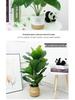 Artificial Bionic Green Plants: Floor-Standing Turtle Back Leaves Ornament for Living Room and Bedroom Decor