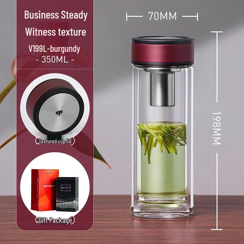 Double-Layer Glass Tea Cup with Infuser