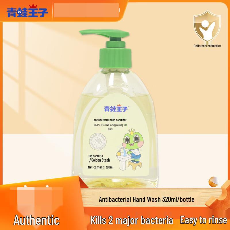 

Frog Prince Kids Antibacterial Hand Wash
