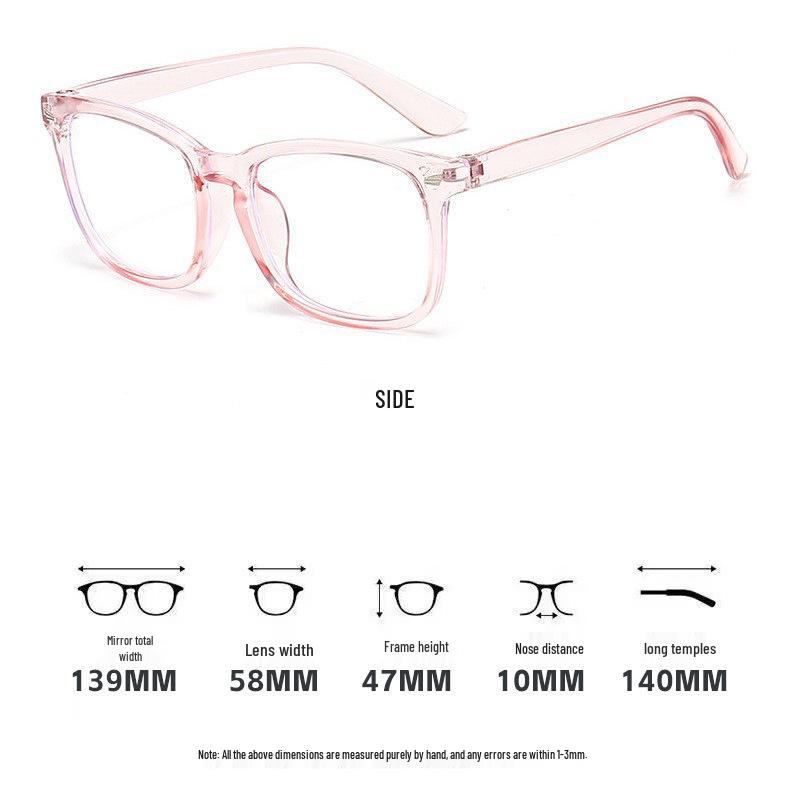 Trendy Unisex Korean-Style Myopia Glasses with High-End Anti-Blue Light Frames