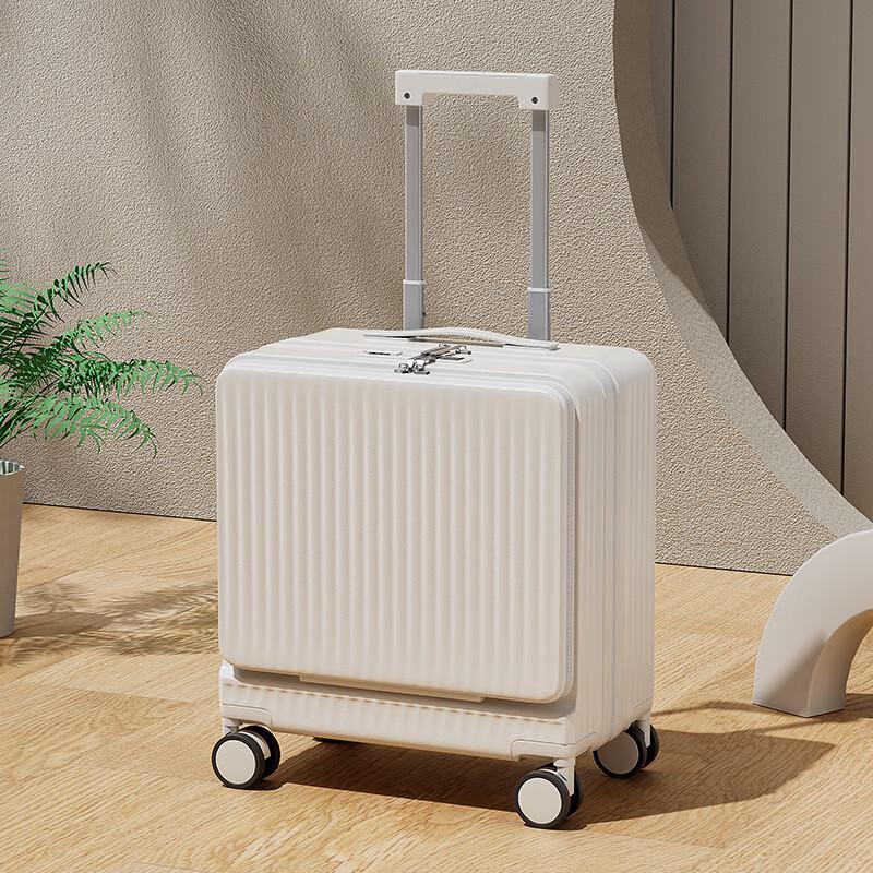 Yuzhan 18-inch Smart Luggage