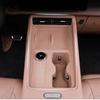 For Tiggo 9 Chery Tiggo 8L Car Central Control Gear Water Cup Wireless Charging Integrated Modification Protection Silicone