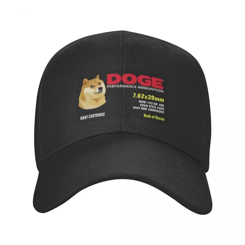 HQ Doge Russian Ammo Meme Baseball Cap custom Hat Fishing cap Trucker Hats For Men Womens