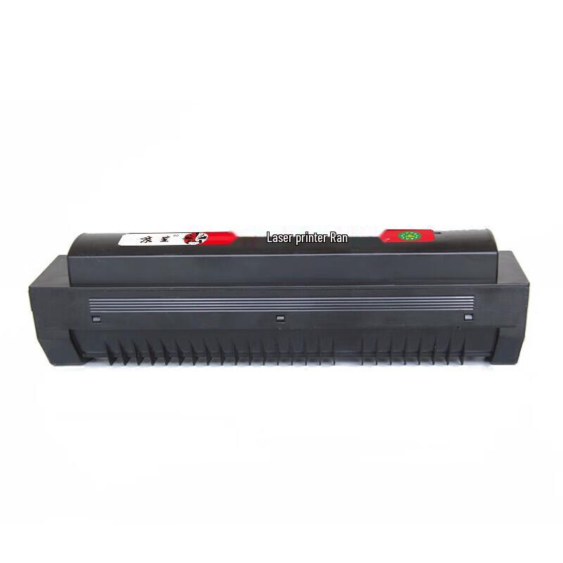 Cartuș de toner compatibil PT-800R3