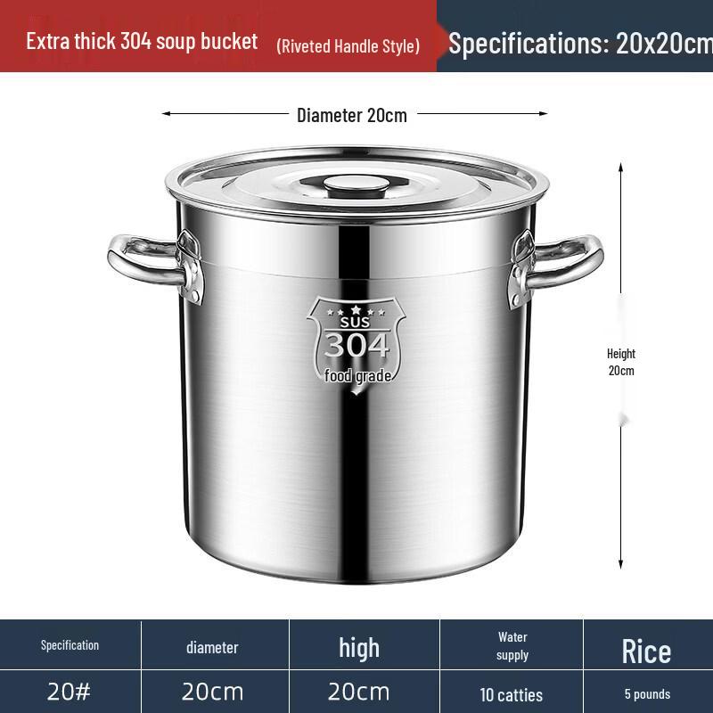 

JPHZNB 304 Stainless Steel Soup Pot with Lid