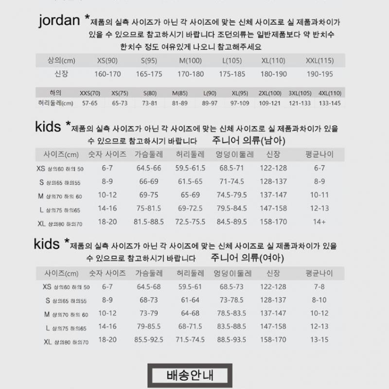 Nike Women Air Max 90 Be3 Dh8010 100