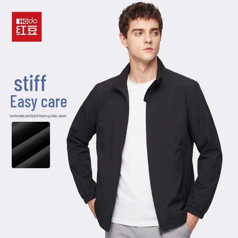 Hodo Men's Easy Care Stand Collar Jacket