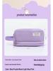 Large Capacity Multi-Layer Pencil Case - Solid Macaron Colors, Ideal for Middle School Students