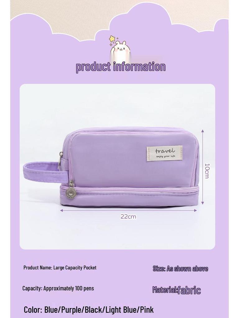 Large Capacity Multi-Layer Pencil Case - Solid Macaron Colors, Ideal for Middle School Students