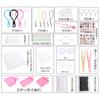 Plastic Fusion Bean Collar Supplement Pack 2.6mm Supplement Pack Children's 3D Puzzle Panel Collar Pack