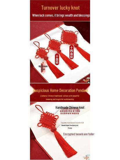 Small Red Chinese Knot Pendant: Good Luck & Wealth Fu Gourd Peace Lover’s Tassel Decoration