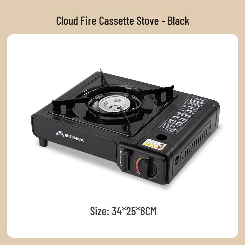 Портативная походная газовая плитка Northland Wolf