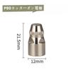MUKAGE P80 Plasma Cutter Nozzle Electrode Consumables 1.1 Tip 80Amp Plasma Cutting Accessories Set of 20, Compatible with Cut60/80/100/120