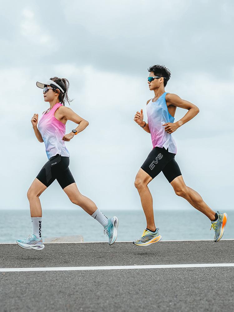 Unisex Lightweight Quick-Dry Marathon Running Vest - Breathable Track & Field Fitness T-shirt