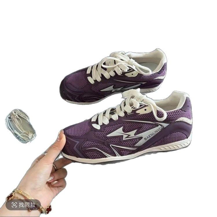 [Miss Ai] Niche design jogging moral training shoes women's models 2025 autumn new leather inner height-increasing Forrest Gump shoes