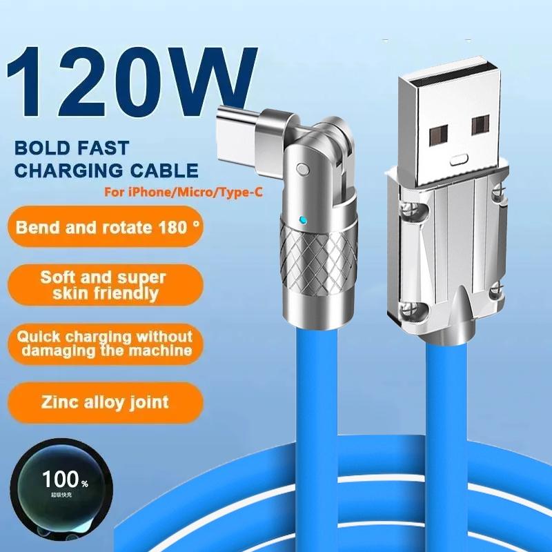 

The 180 ° USB-cable Type C for Fast Charging Liquid Silicone Cable Wire for Xiaomi Huawei Samsung USB Bold Data Transfer Line 1M синий
