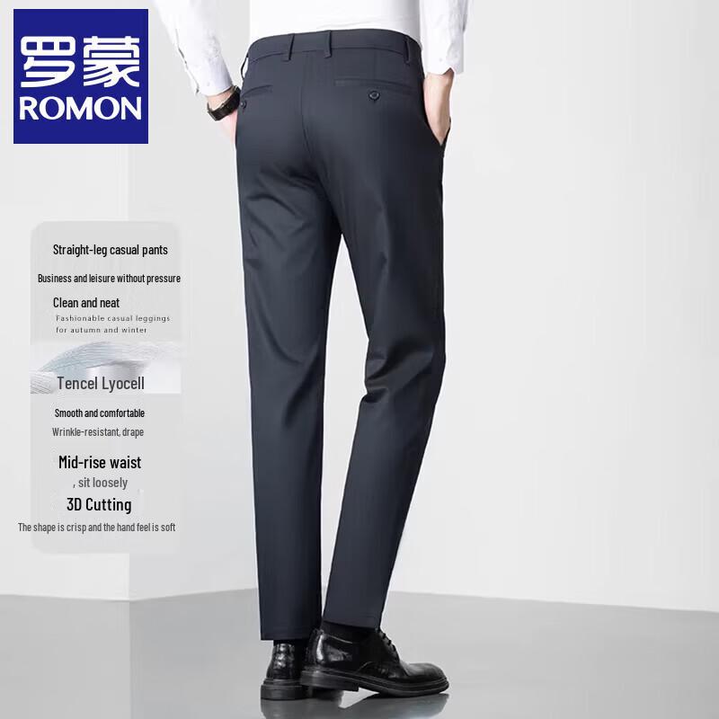 Luomeng Men s Lyocell Blend Business Casual Straight-Leg Trousers 38