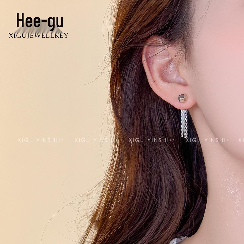 Higu E0808 S925 Silver Tassel Chain Stud Earrings: Unique, Cold-Style, High-End Earrings for Women. Broken Silver Tassel Chain Stud Earrings