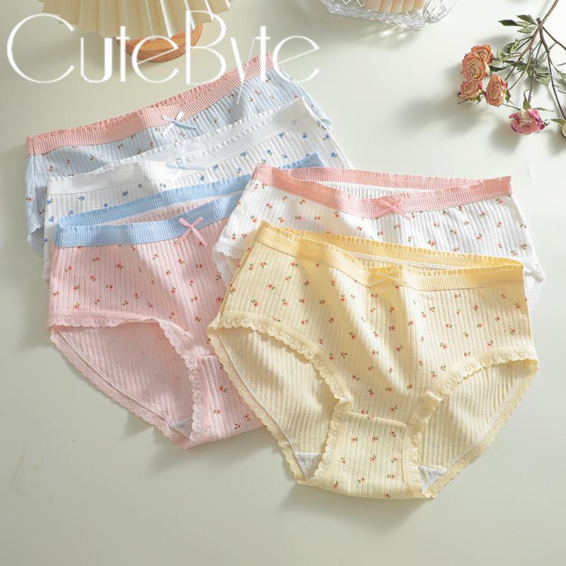 

5 шт./компл. женские хлопковые трусики интимные мягкие трусики женское модное нижнее белье прикрывающее бедра дышащее сексуальное контрастные цвета XL&5pcs