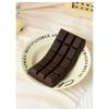 Squishy Chocolate Bar Slow Rise 15 X 6 Cm Stress Relief Soft Squeeze Toy Antistress Fidget Gift