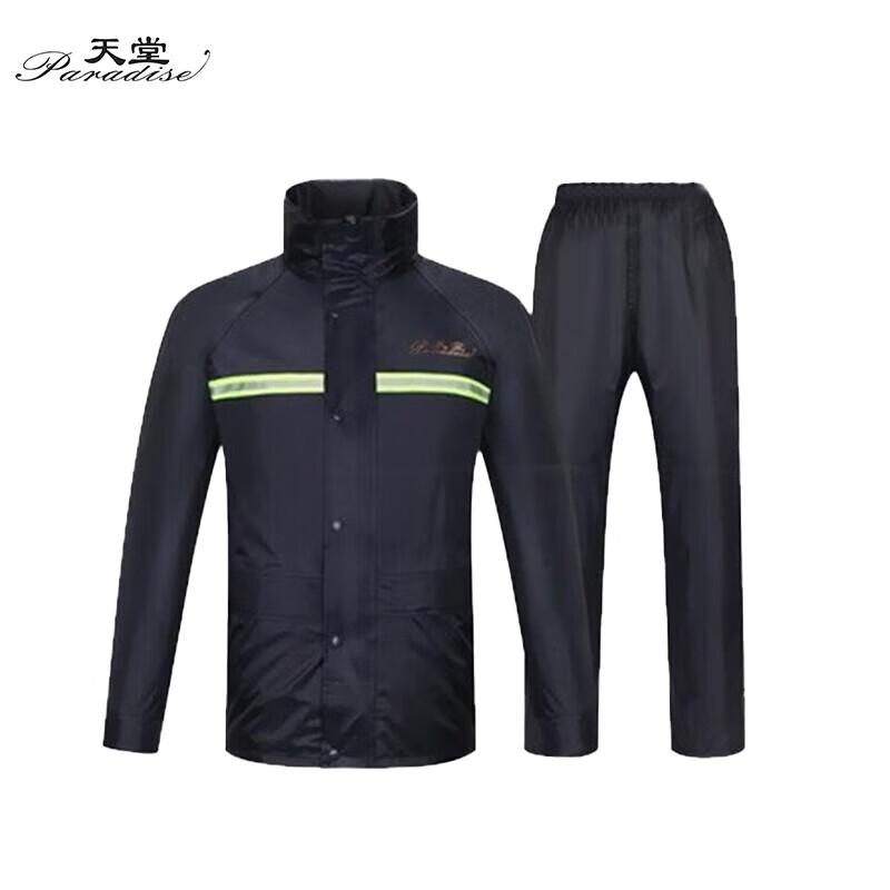 Paradise Reflective Split Rain Suit