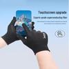 Lan Tuan Full Finger Anti-slip Pull-up Gloves