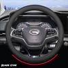 Car Steering Wheel Cover Wrap For GAC Trumpchi GS4 Plus GS3 GS5 GS8 EMKOO M6 Pro M8 EMPOW E8 E9 ES9 GA4 GA6