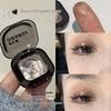 Five-Flower Rich Girl Pearlescent Eyeshadow Palette with Super Shimmer Under-Eye Brightener