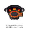 Recolte Electric Pot, 5-in-1 Function: Boil, Stir-fry, Cook Rice, Steam, Deep Fry. Suitable for 1-2 people. 20cm pot size. 500W low power