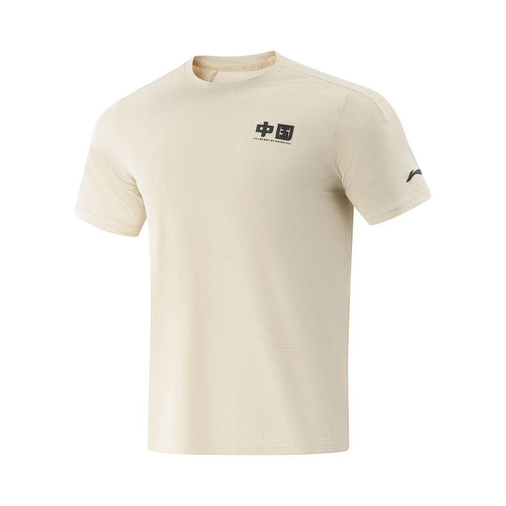 Li-Ning Comfortable Breathable Versatile Round Neck Short Sleeve T-Shirt Men Tops Coastal-Gray ATSV585-5