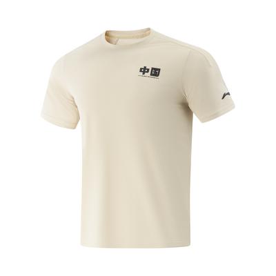 Comfortable Breathable Versatile Round Neck Short Sleeve T-Shirt Men Tops Coastal-Gray ATSV585-5