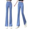 Women's Summer Lyocell Tencel High-Waisted Micro-Flare Jeans - Slimming, Elastic, Bell Bottom, Nine-Tenth Length, 2026 Style