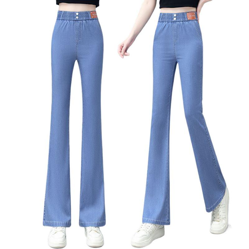 Women's Summer Lyocell Tencel High-Waisted Micro-Flare Jeans - Slimming, Elastic, Bell Bottom, Nine-Tenth Length, 2026 Style