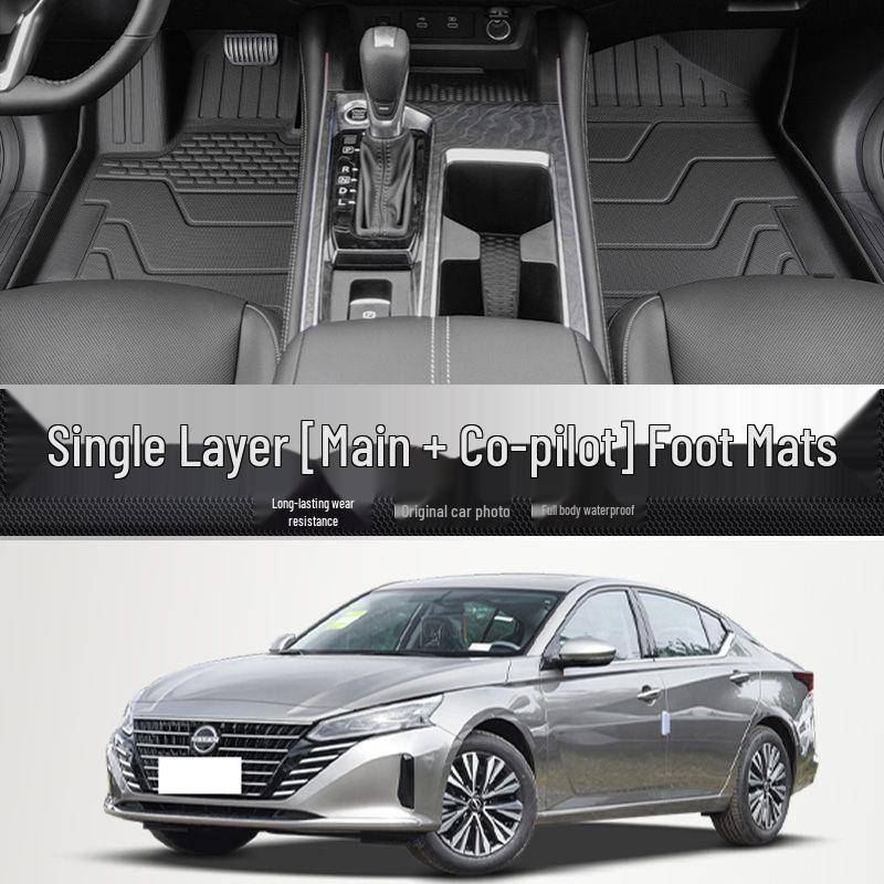 

Полные коврики в салон и багажник Nissan Altima из TPE 2019-2024 Altima [Thick & Scratch-Resistant]