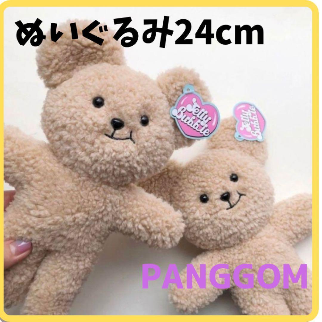 

[Б/У] Эксклюзивный для Кореи Плюшевый мишка Пангом 24 см Тэхён