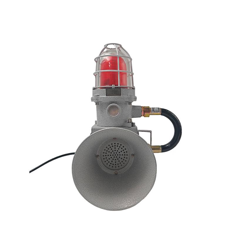 RSRDDY Explosion-Proof Fire Alarm Speaker with Sound & Light
